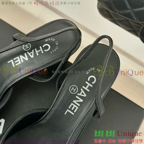 ���� ������ ������ 27CH941088-4 �� 7cm