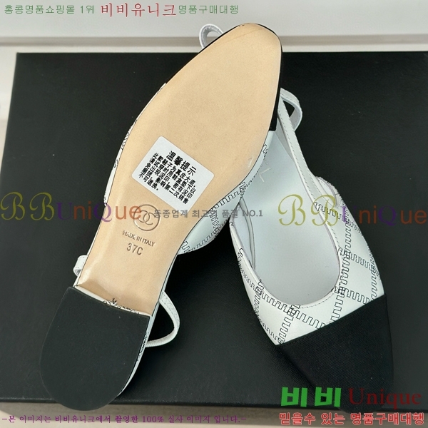 ���� ������ ������ 27CH941089-1 �� 2.5cm