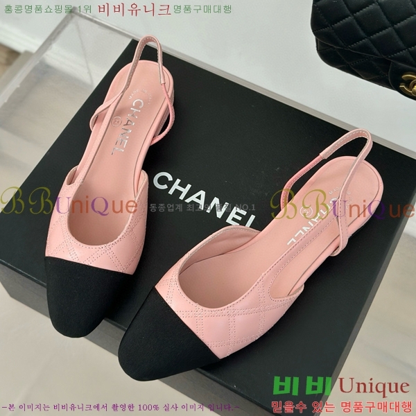 ���� ������ ������ 27CH941089-2 �� 2.5cm