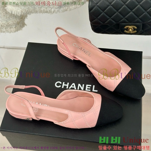 ���� ������ ������ 27CH941089-2 �� 2.5cm