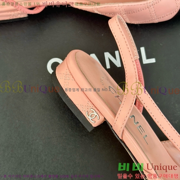 ���� ������ ������ 27CH941089-2 �� 2.5cm