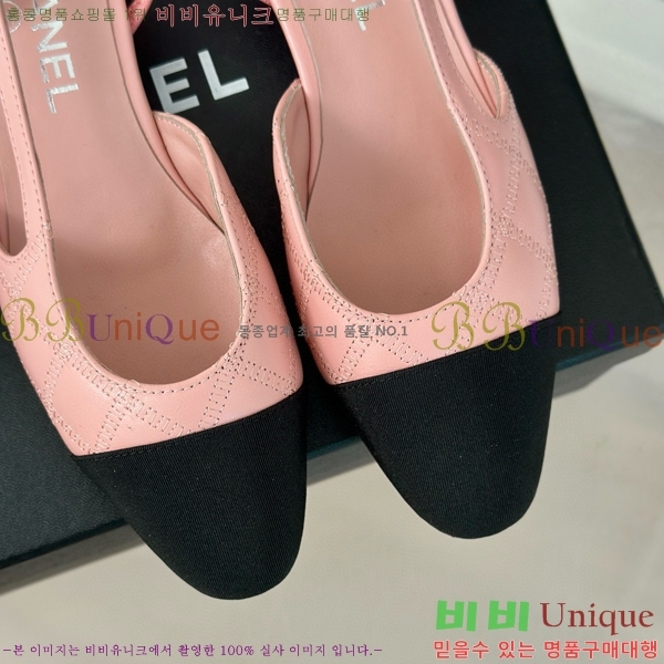 ���� ������ ������ 27CH941089-2 �� 2.5cm
