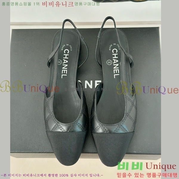 ���� ������ ������ 27CH941089-4 �� 2.5cm