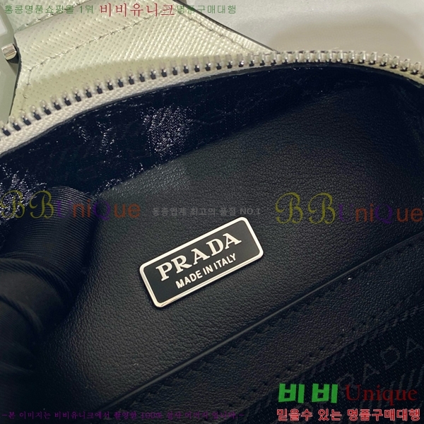 #����� �긮ũ ���ǾƳ� ũ�ν��� 2VZ106-101