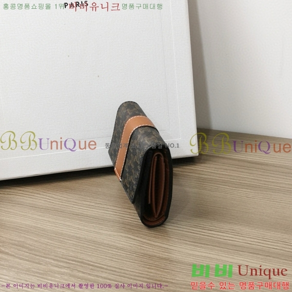 #������ ���� 3�� ���� Ʈ������ ĵ���� �� 10D572-101