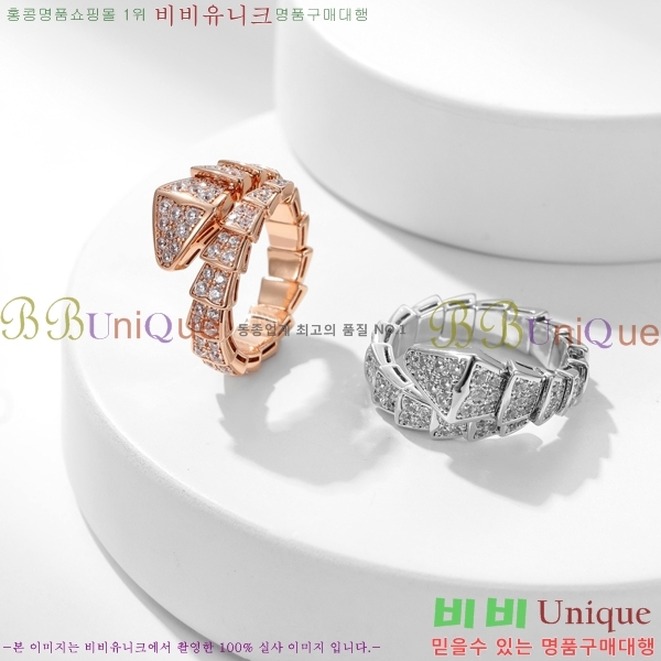 �Ұ��� ���� BVL98525-1