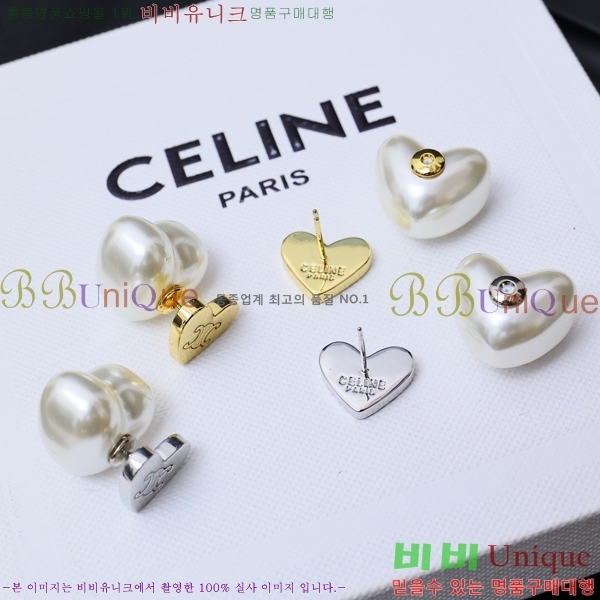 ������ �Ͱ��� C2E14462-4