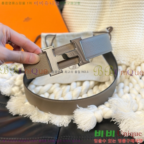 #�����޽� ��Ʈ H2011502-1 �� 3.8cm