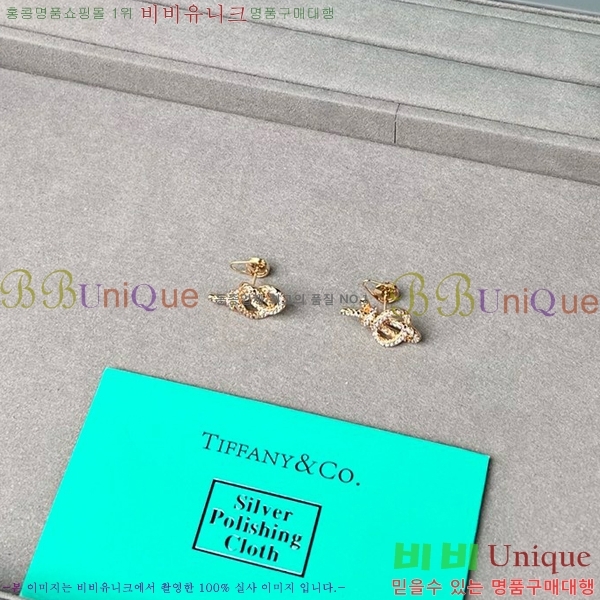 Ƽ�Ĵ� �Ͱ��� TY15623-5