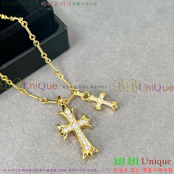 ũ������ ����� CHR9266-2