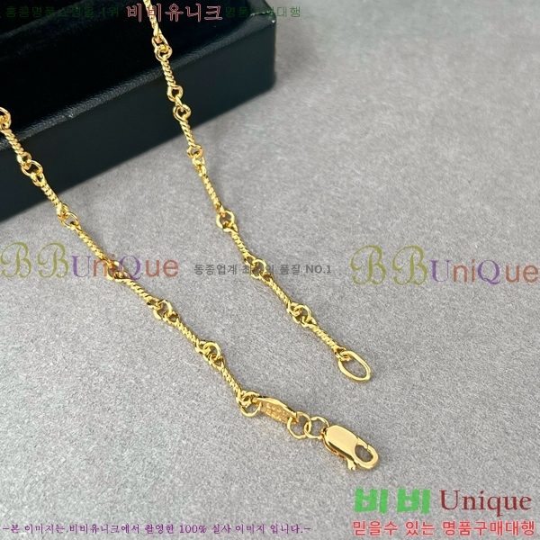 ũ������ ����� CHR9266-2