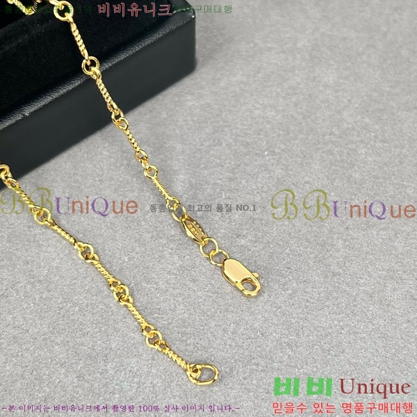 ũ������ ����� CHR9266-3