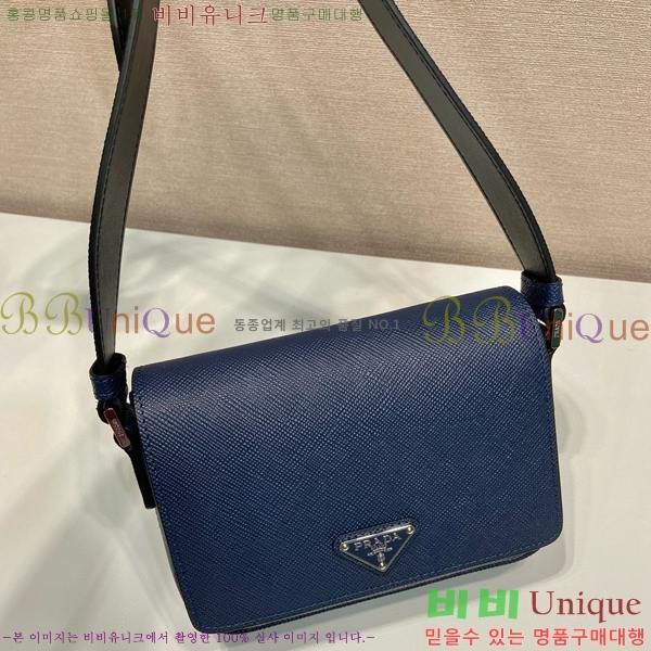 #����� ���ǾƳ� ũ�ν��� 2VD065-101