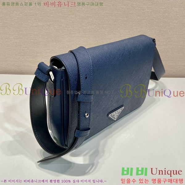 #����� ���� �޽����� ũ�ν��� 2VD049-102