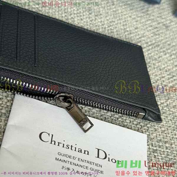 #��� ���� ī������ 2ESBC250-204