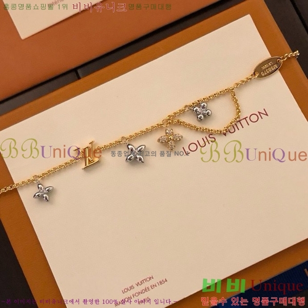 ���̺��� ���� 75L00882813-3