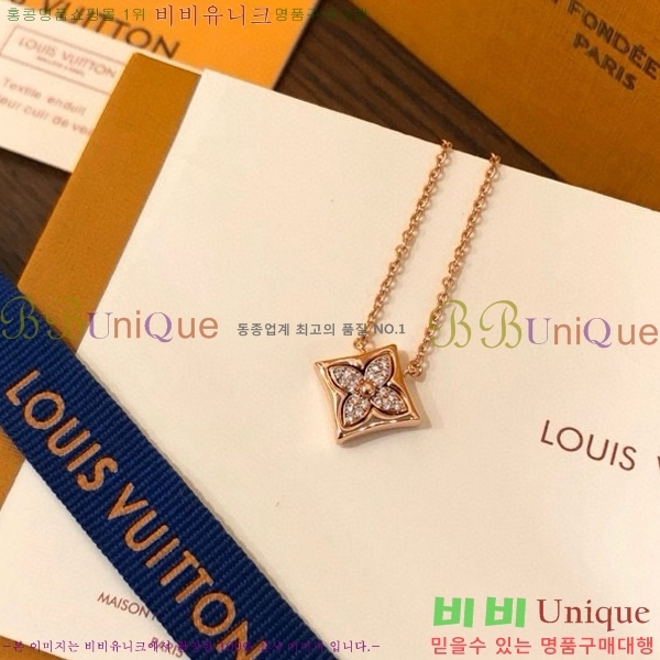 ���̺��� ����� LV9563-3