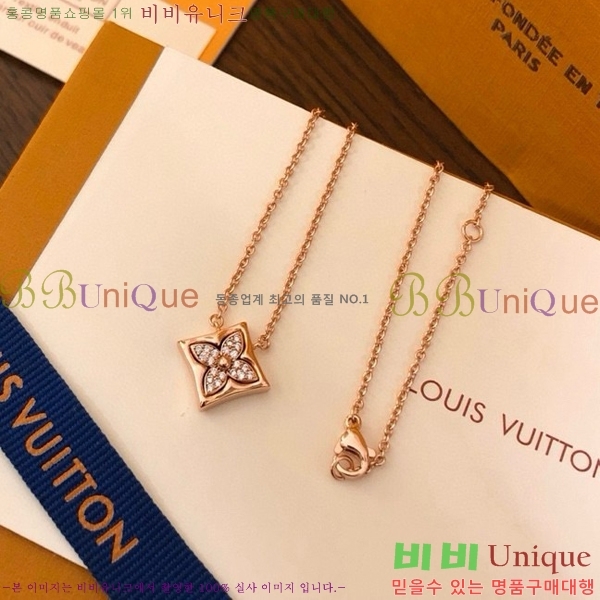 ���̺��� ����� LV9563-3