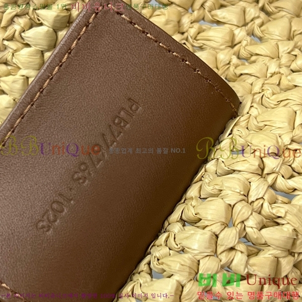 #���ζ� ���� ���Ǿ� ��Ʈ�� 776763-730