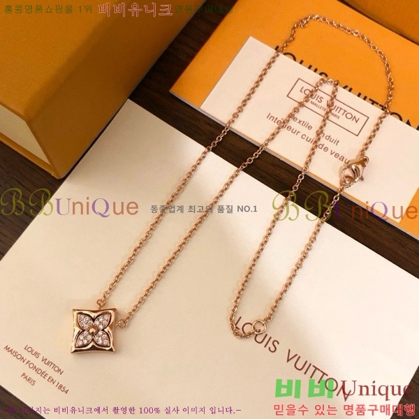 ���̺��� ����� LV9563-3