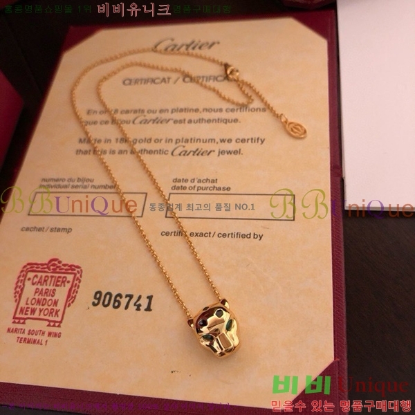 ��쿡 ����� CT9563-4