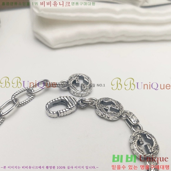 ���� ���� G859U7748-4