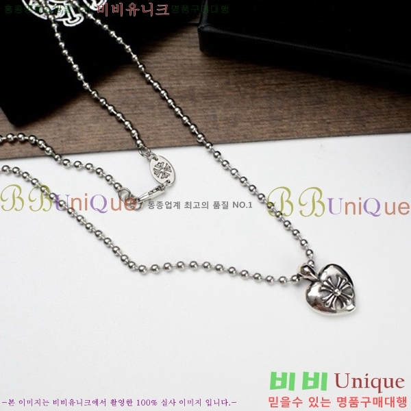 ũ������ ����� CHR9266-7