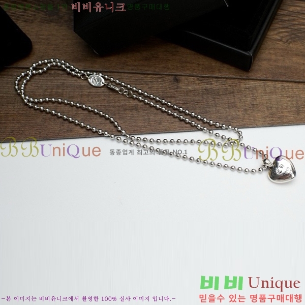 ũ������ ����� CHR9266-7