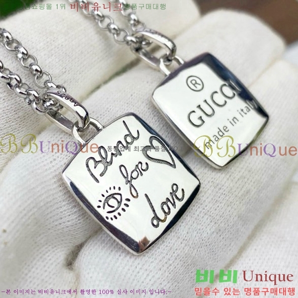 ���� ����� G50511-2