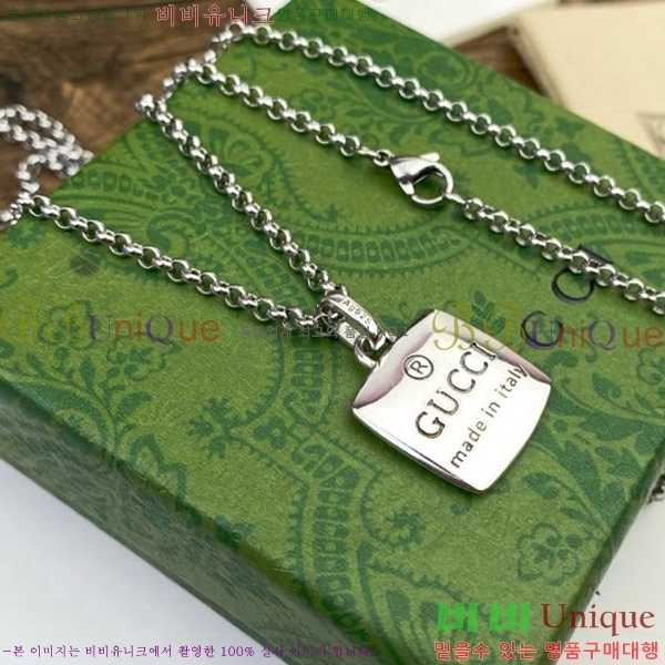 ���� ����� G50511-2