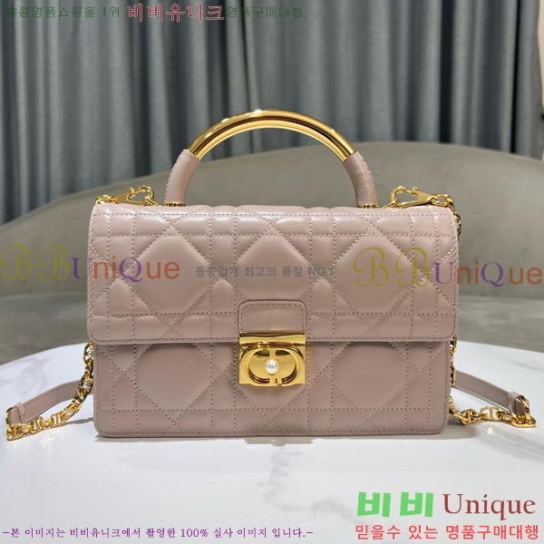 #��� ���� �� �̵� 8802-2