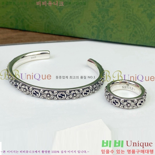 ���� 2 ���� ���� G50511-3