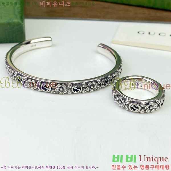 ���� 2 ���� ���� G50511-3