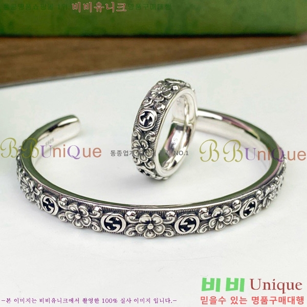 ���� 2 ���� ���� G50511-3