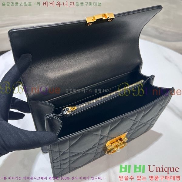 #��� ���� �� �̵� 8802-3