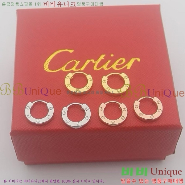 ��쿡 �Ͱ��� C1H956-6