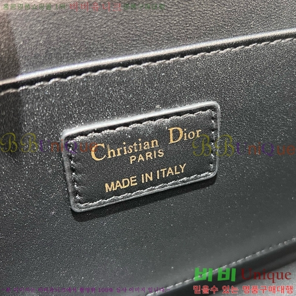 #��� ���� �� �̵� 8802-3