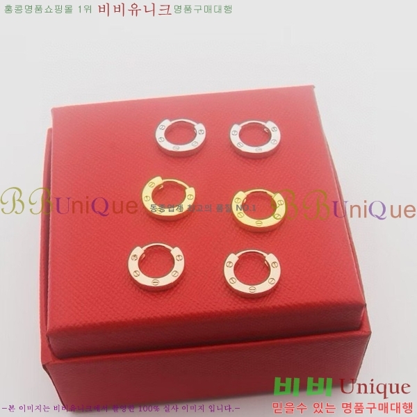 ��쿡 �Ͱ��� C1H956-6