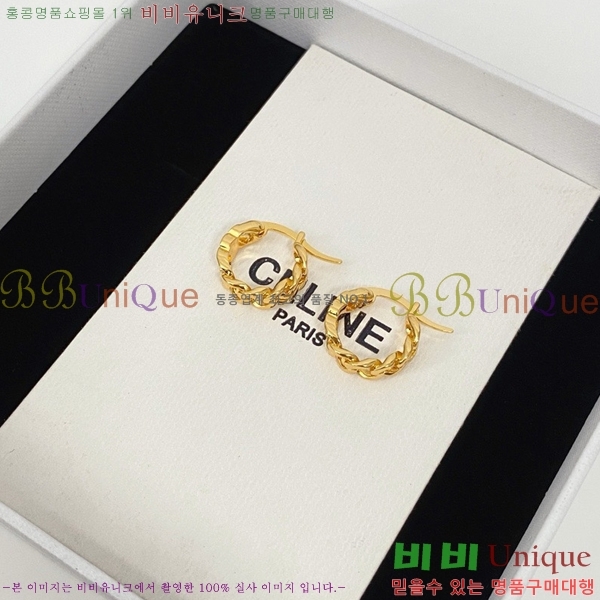 ������ �Ͱ��� C2E14462-7