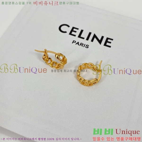 ������ �Ͱ��� C2E14462-7