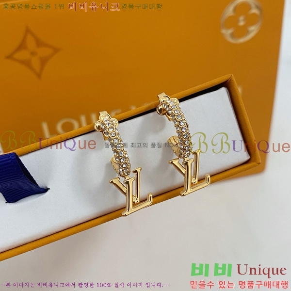 ���̺��� �Ͱ��� LV74335-2