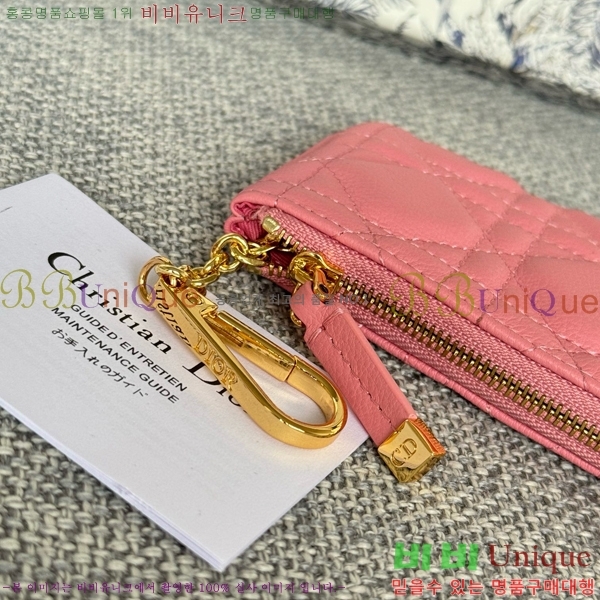 #��� ī�� ���� ���� ���̽� ī�� ���� Ű�Ŀ�ġ S5158-102