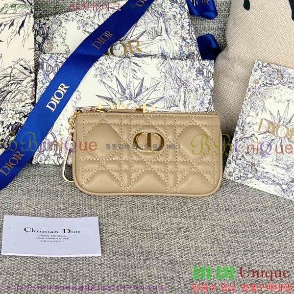 #��� ī�� ���� ���� ���̽� ī�� ���� Ű�Ŀ�ġ S5158-103