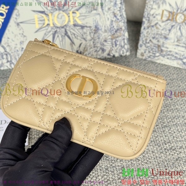 #��� ī�� ���� ���� ���̽� ī�� ���� Ű�Ŀ�ġ S5158-103