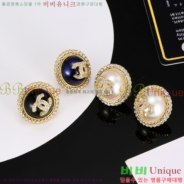 ���� �Ͱ��� CH951123-7