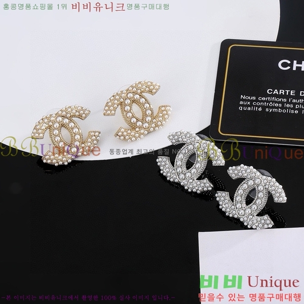 ���� �Ͱ��� CH951123-8