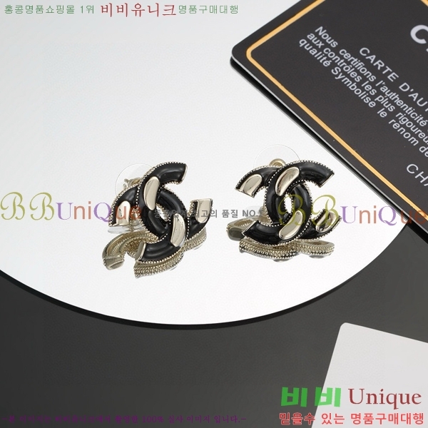 ���� �Ͱ��� CH951123-9