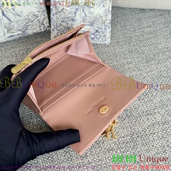 #��� �۸��� ���� S0966-102