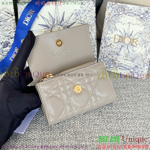 #��� �۸��� ���� S0966-104