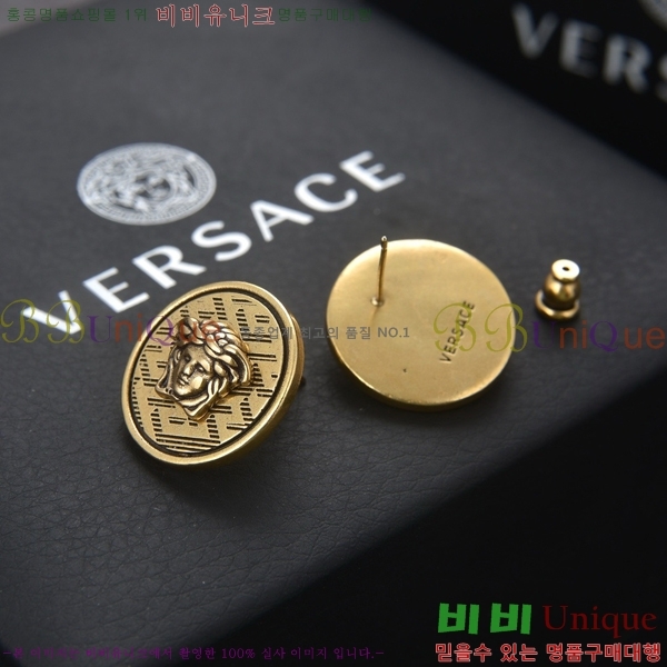 ������ü �Ͱ��� VE956-1